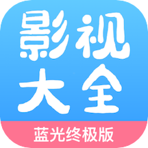 七七影视大全切换海外版
