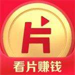 片多多高清视频