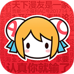 AcFun2021年旧版本下载