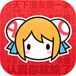 AcFun2019安卓版下载
