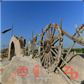 西夏直播比赛直播下载免费观看
