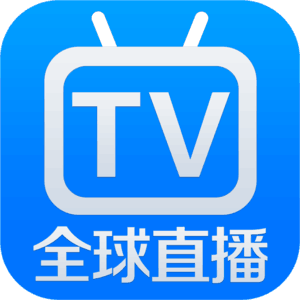 全球直播看球直播app下载
