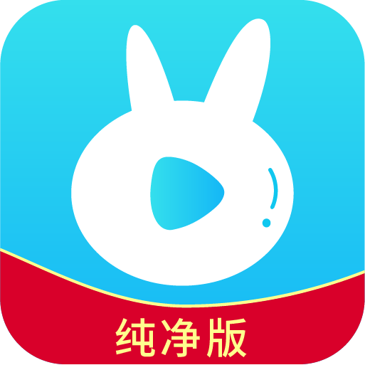 小微电视纯净TV本v2.5.0.5 nba直播免费高清直播app