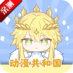 Oneghg动漫简洁版