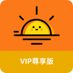 太阳直播比赛直播app下载官网