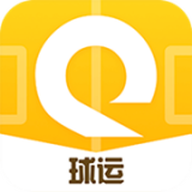 球运免费体育赛事app
