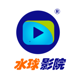 水球影院看球直播app官方正版