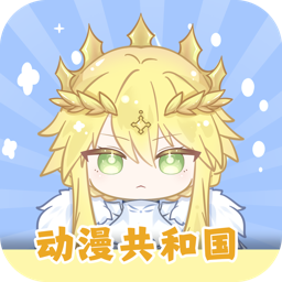 O站app下载广告
