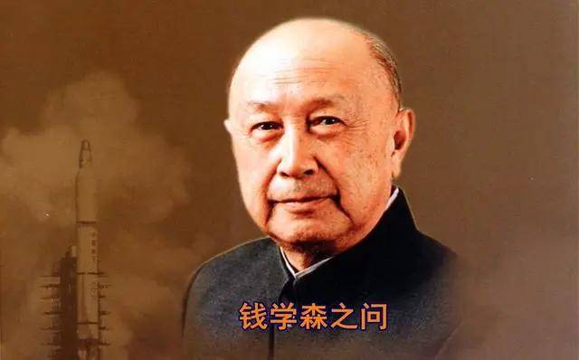 国内多所高校进入世界一流大学行列？美国教授却提出要把清华北大从三流提升为二流，是太狂还是评价标准各异