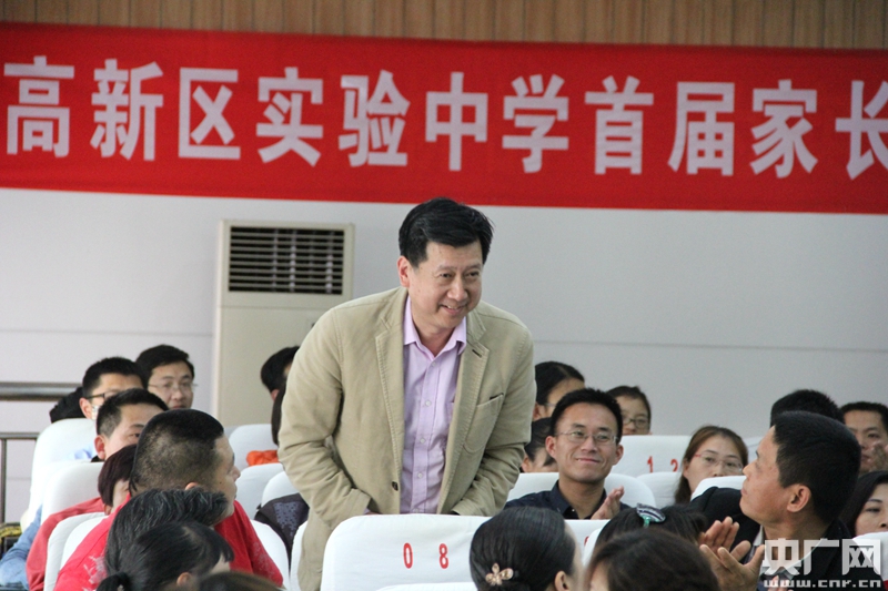 揭秘真实的家委会，真的有那么疯狂吗？