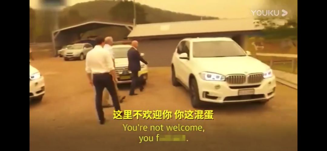 澳大利亚山火烧了4个月，仿佛人间炼狱！女演员妮可·基德曼泪洒现场，总理却“笃悠悠”去度假