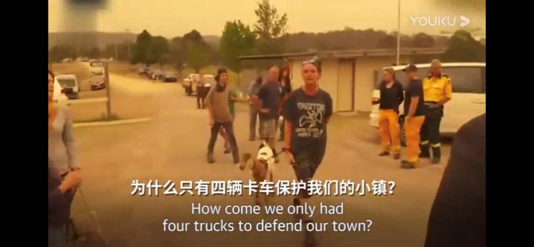 澳大利亚山火烧了4个月，仿佛人间炼狱！女演员妮可·基德曼泪洒现场，总理却“笃悠悠”去度假