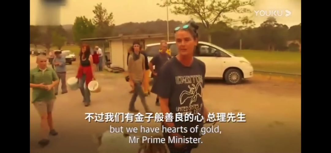 澳大利亚山火烧了4个月，仿佛人间炼狱！女演员妮可·基德曼泪洒现场，总理却“笃悠悠”去度假
