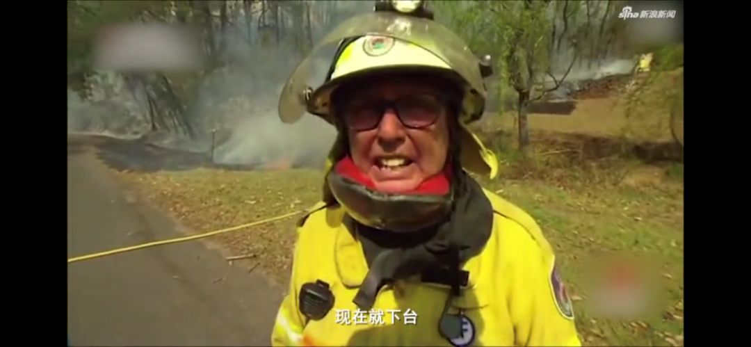 澳大利亚山火烧了4个月，仿佛人间炼狱！女演员妮可·基德曼泪洒现场，总理却“笃悠悠”去度假