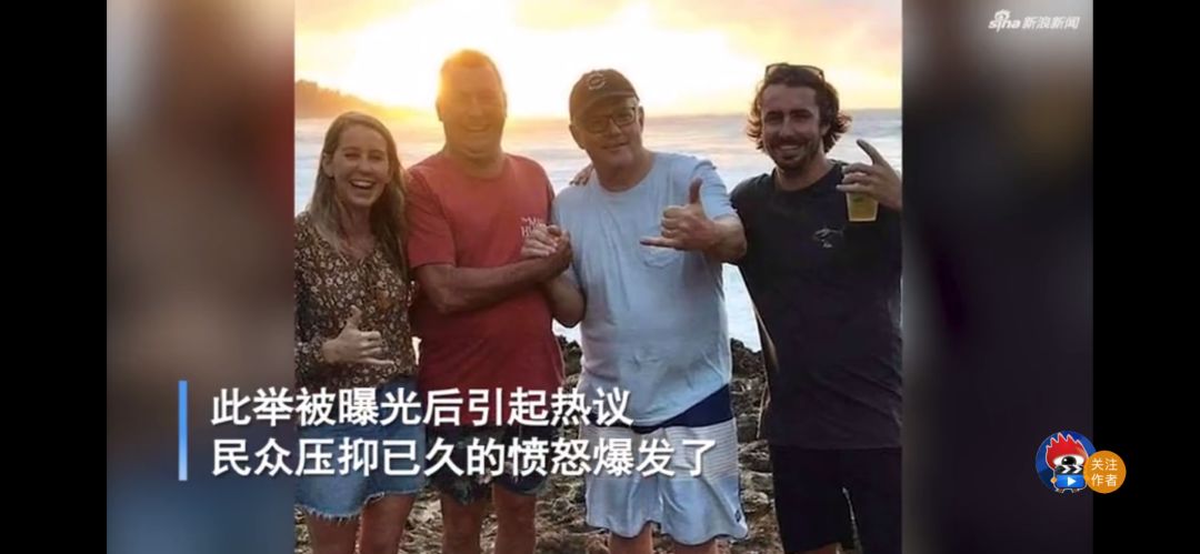 澳大利亚山火烧了4个月，仿佛人间炼狱！女演员妮可·基德曼泪洒现场，总理却“笃悠悠”去度假