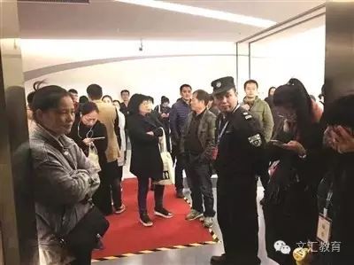 深度调查：疯狂的学而思，疯狂的校外培训！（二）