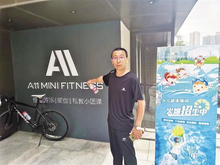 4岁孩子报名学游泳，因年龄太小上不了课——1780元学费，啥时能退还？